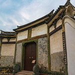 东瓯国历史陈列馆
