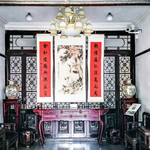 马孟容马公愚艺术馆