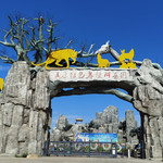 萤乡农场·五原特色养殖科普园