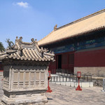 神乐署