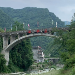 洒啦溪风景区