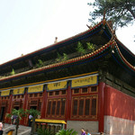 普佑寺