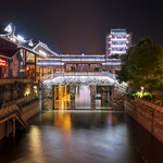 南溪古街