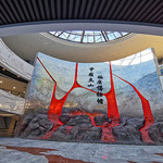 五大连池世界地质公园博物馆