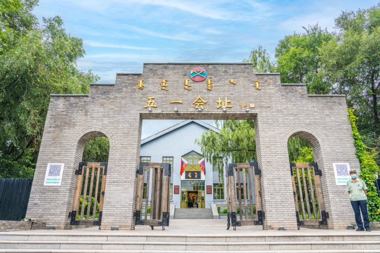 【兴安盟验客】来夏日22°C的阿尔山避暑吧! - 兴安盟游记攻略【同程旅游攻略】