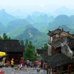 黄洛红瑶寨