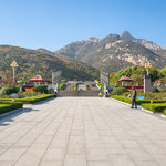 天外村