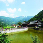 白面瑶寨