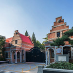 比利时使馆旧址