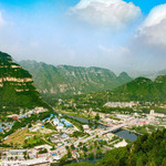 十渡高山漂流