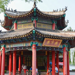 历下亭