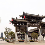濉溪古城