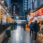 尚水街