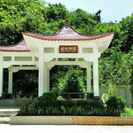 胡志明亭