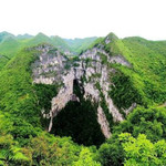 乐业-凤山世界地质公园