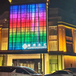 澜湾水汇
