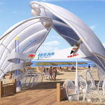 大连金石滩快乐海岸旅游区