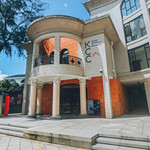 鼓浪屿当代艺术中心KCCA