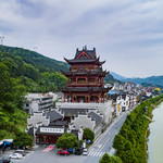 黑茶博物馆