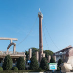 红头船公园