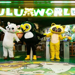 LuLuWorld室内萌宠乐园