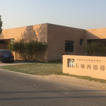 齐故城排水道口