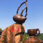 长兴水口茶文化景区