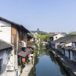 王羲之故居旅游区