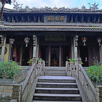 西施殿