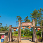 太平天国金田起义地址