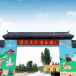 贝恺祺萌宠亲子乐园