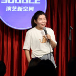 松果脱口秀