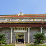 东山书院