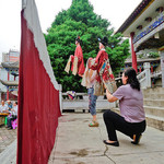 古灵台荆山森林公园