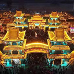 马戏王国大剧院