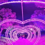 璞然生态园