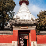 法藏寺(白塔寺)