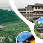 “好通游”旅游卡