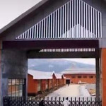 滕州市野生动物园