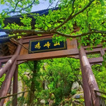 宝鸡鸡峰山景区