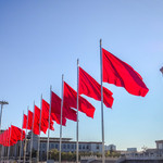 人民英雄纪念碑