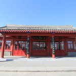 东四胡同博物馆