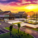 高岭中国村