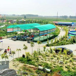 欢乐谷生态园