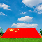 家特中草药园