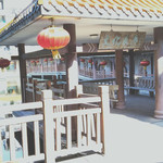广州西园
