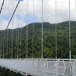 安化云台山风景区