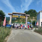 庞泉沟欢乐谷