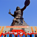 中国达斡尔民族园