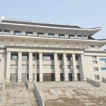 延吉市博物馆